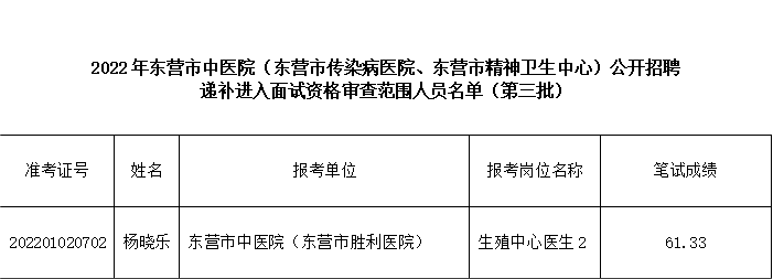 图片4(1).png