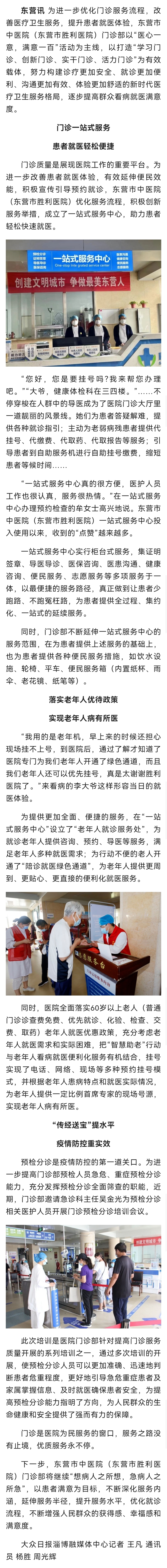 Screenshot_20221010_173421.jpg