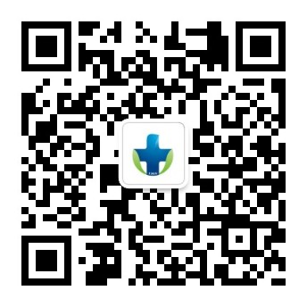 医院微信公众号