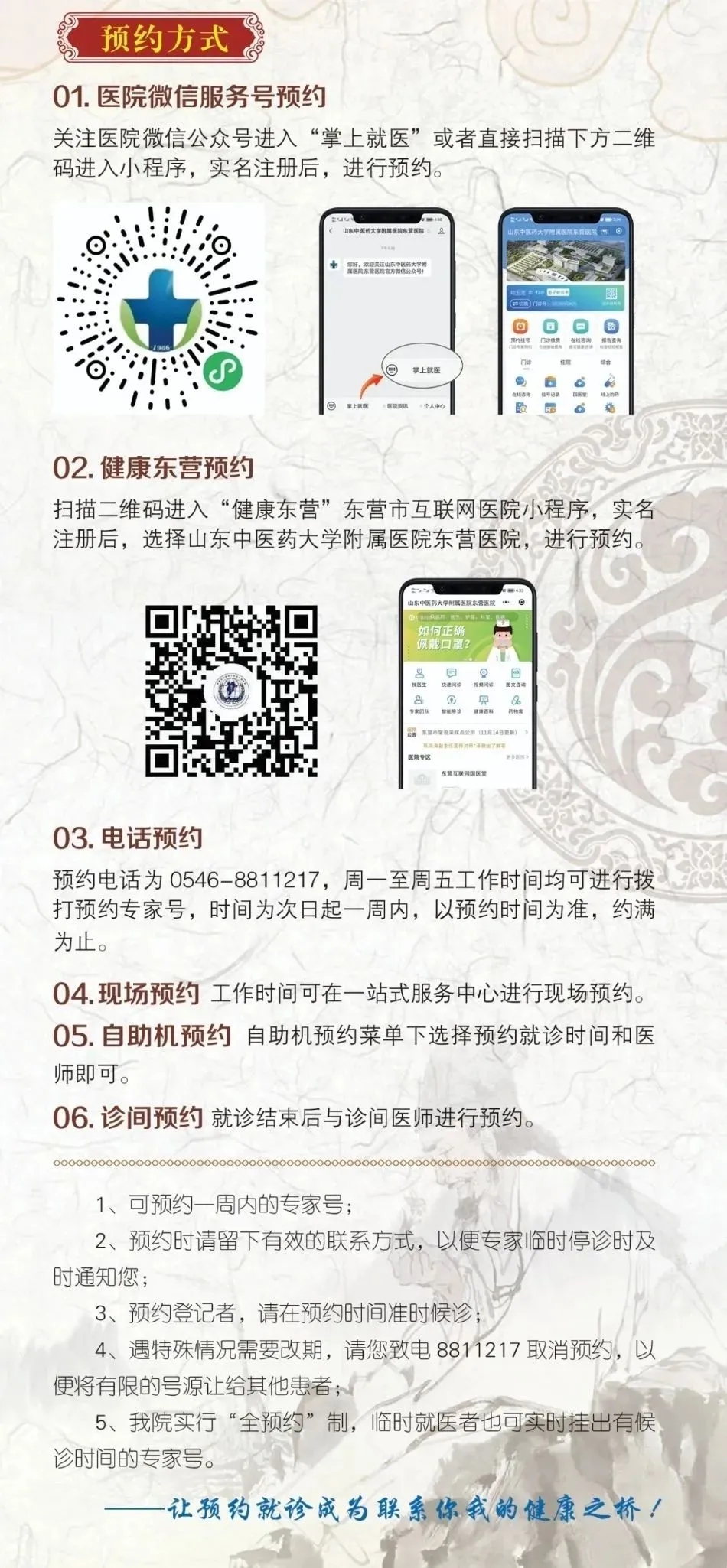 1708943539109296.jpg 1708943539109296.jpg
