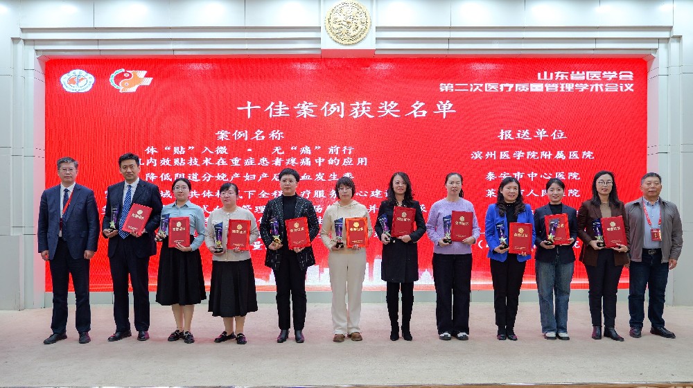 奖1.jpg
