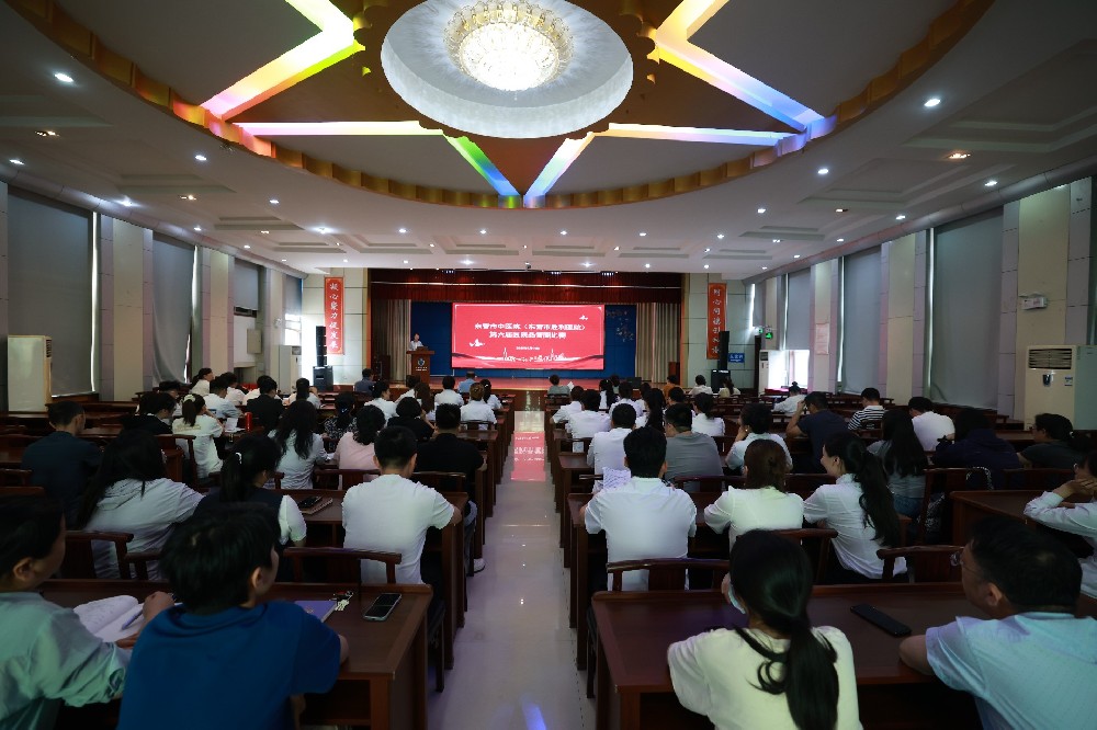 东营市中医院（东营市胜利医院）成功举···