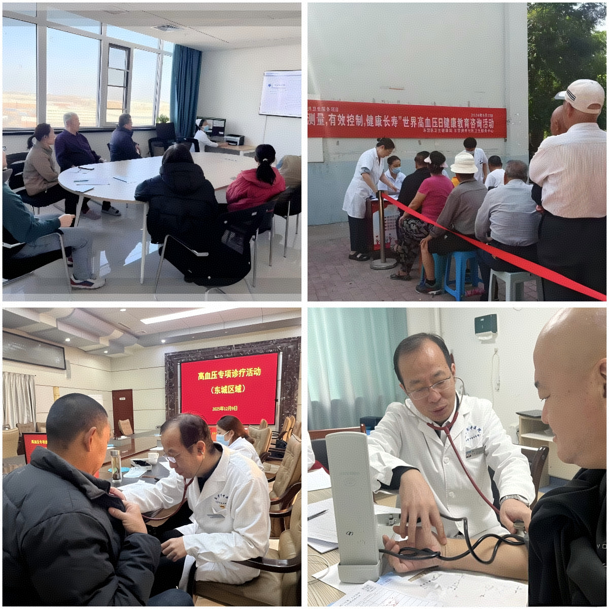 1769387341636557.png 1769387341636557.png