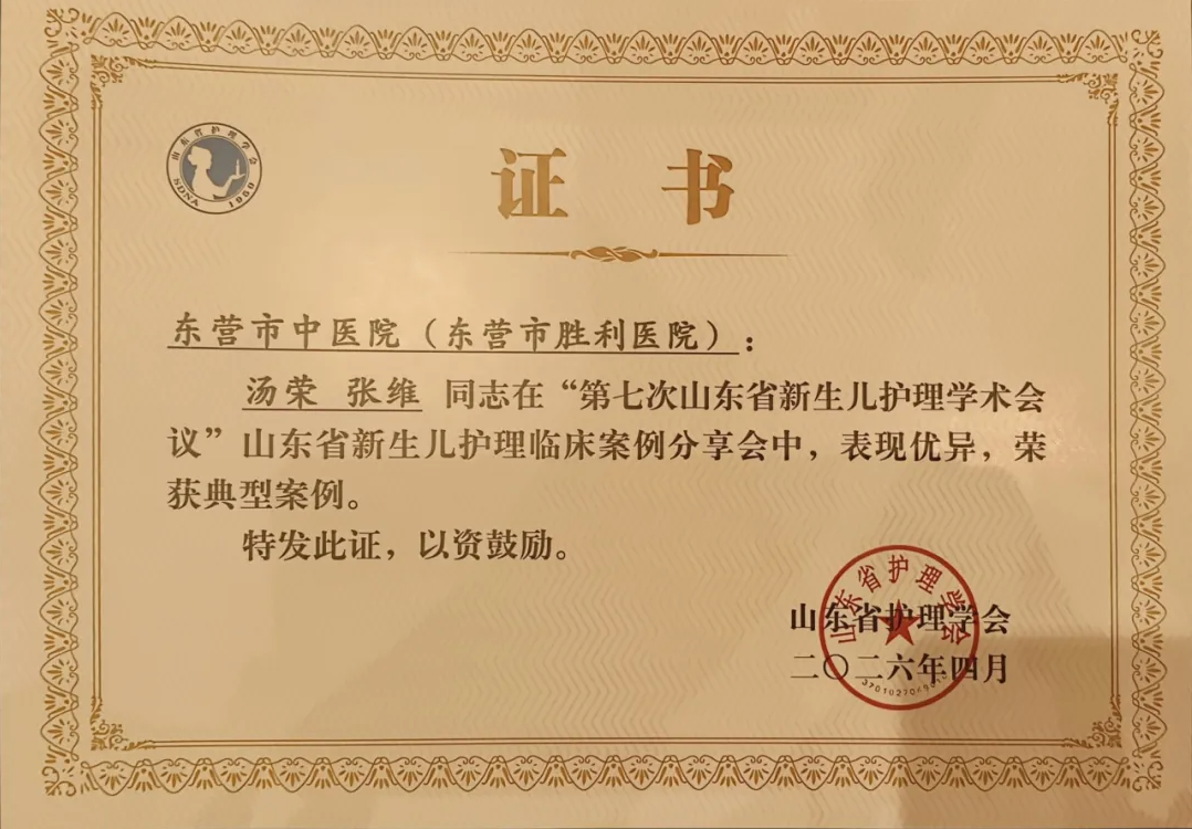 1776329943215472.png 1776329943215472.png