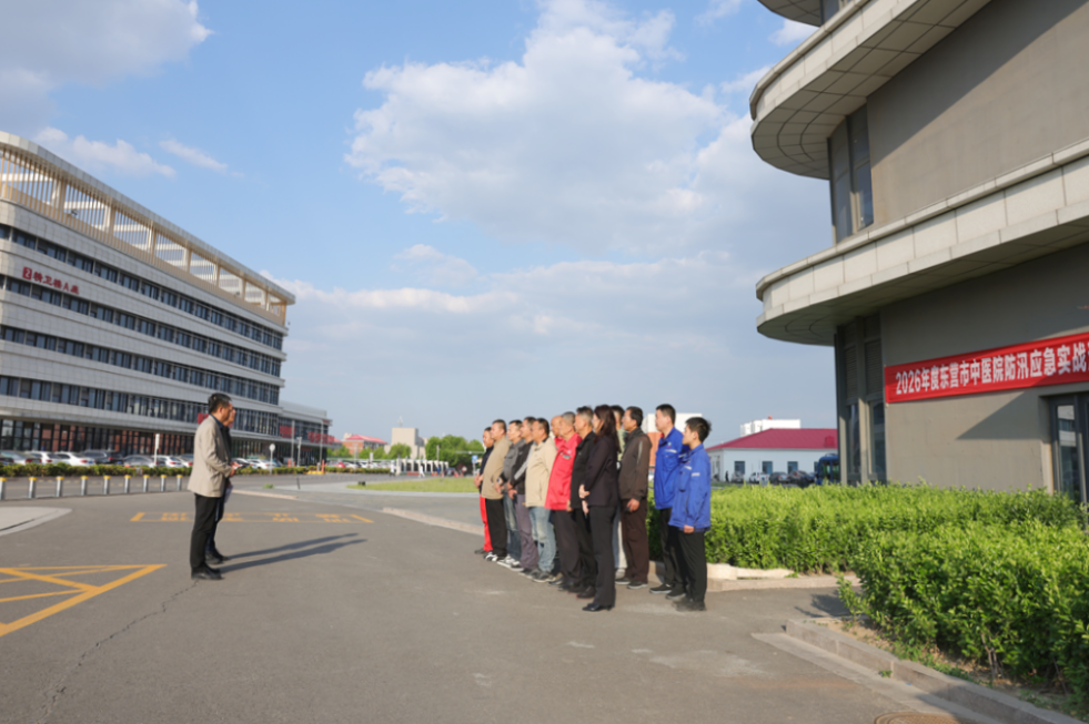 筑牢安全防线丨东营市中医院圆满完成 ···