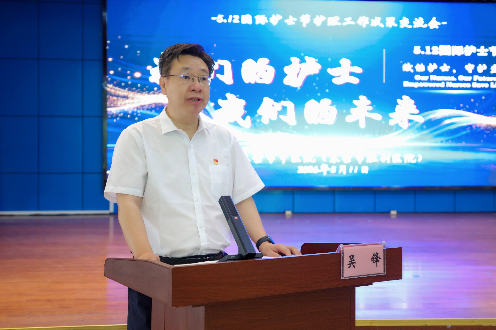 5Q1A8119.jpg