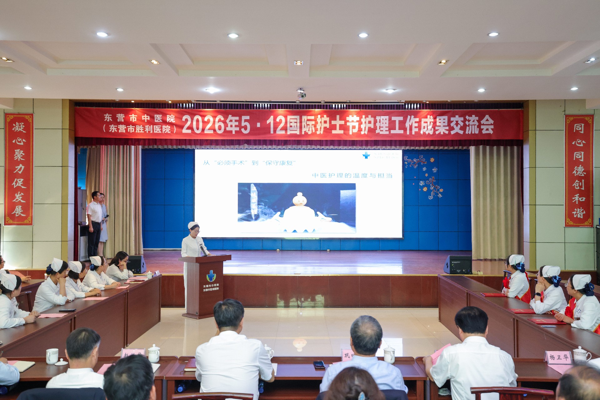 5Q1A8180.jpg