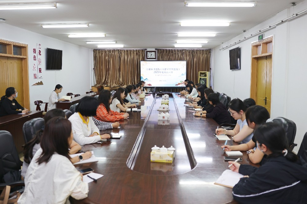 讲好医者故事 | 东营市中医院举办通···