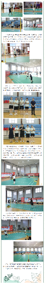 东营市中医院（东营市胜利医院）202···