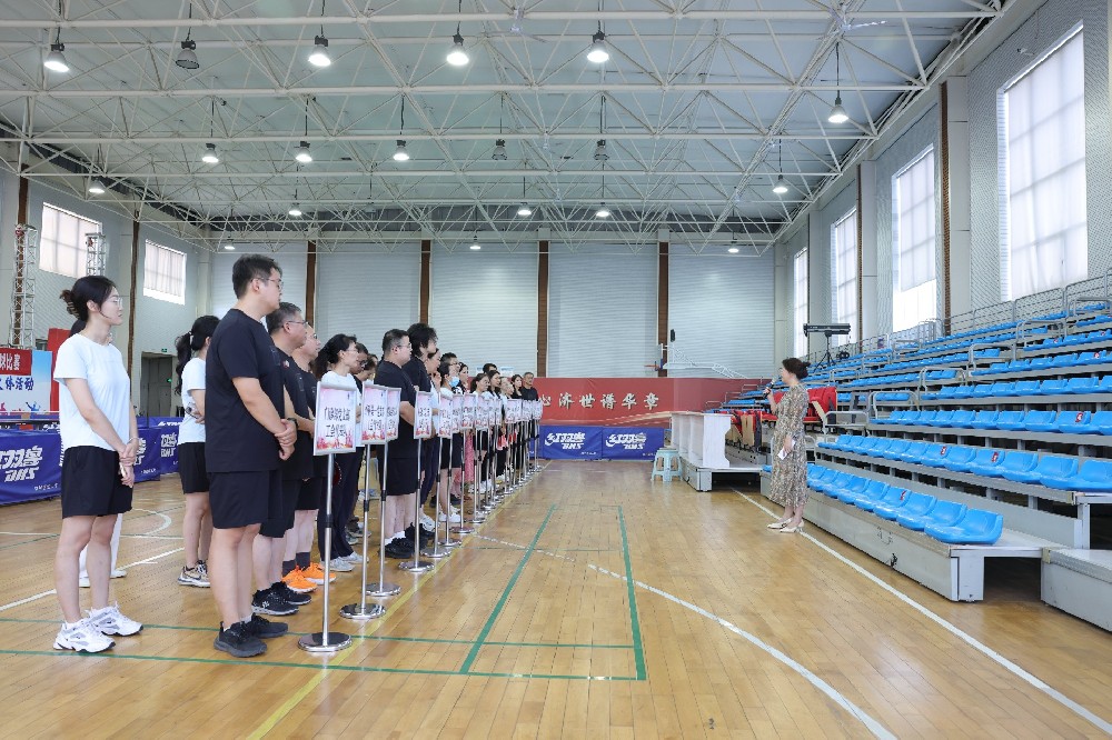 医院2026年“员工健康杯”乒乓球比···