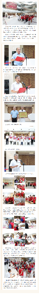 东营市中医院举办“岐黄护老”专家服务···