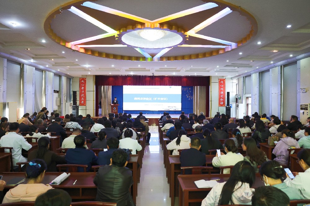 以案促改强质量 凝心聚力保安全 | ···